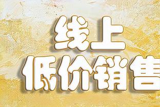 ?亚洲一哥？大谷翔平10年7亿刀签约道奇，体育史最大合同之一