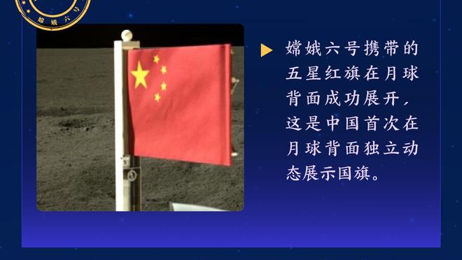 梅开二度！加纳乔当选曼联3-2逆转维拉队内最佳球员，获得80%投票