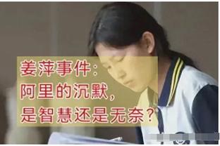 今天王鹤棣打名人赛很厉害 别忘了还有位实战很强的歌手萧敬腾