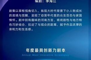 小雷：帕利尼亚最被低估球员之一，如果我是利物浦会在冬窗签他