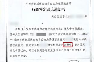 2023年谷歌搜索量前十运动员：C罗第一梅西第三 足球前十占五席