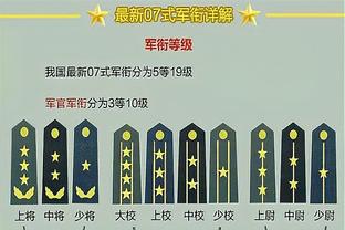 稳定输出！马尔卡宁15中5拿到21分14篮板